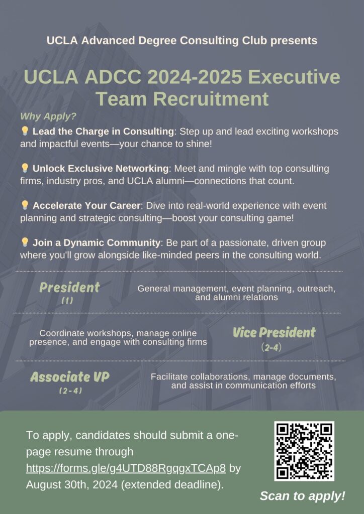 ADCC Recruitment